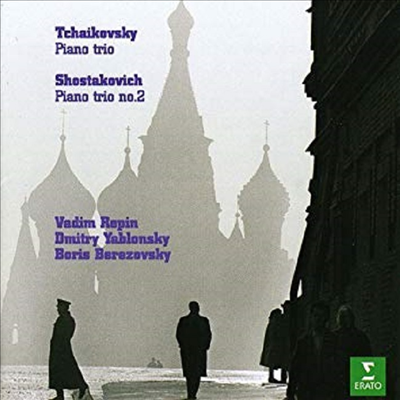 쇼스타코비치, 차이코프스키 : 피아노 삼중주 (Shostakovich, Tchaikovsky : Piano Trios)(CD) - Vadim Repin