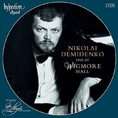 데미덴코 - 위그모어 홀 연주 실황 음반 (Demidenko Live At Wigmore Hall) (2 for 1) - Nikolai Demidenko