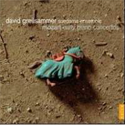 모차르트 : 초기 피아노 협주곡 5번 K.175, 6번 K.238 & 8번 K.246 '뤼초우' (Mozart : Early Piano Conertos)(CD) - David Greilsammer
