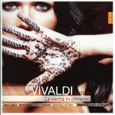 비발디: 라 베리타 인 시멘토 - 하이라이트 (Vivaldi: La verita in cimento - Highlights)(CD) - Philippe Jaroussky