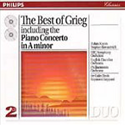 그리그 : 베스트 앨범 - 피아노 협주곡 A단조 외 (The Best Of Grieg - Piano Concerto in A Minor) (2CD) - Zoltan Kocsis