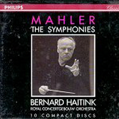 말러 : 교향곡 전집 (Mahler : The Symphonies) (10CD) - Bernard Haitink