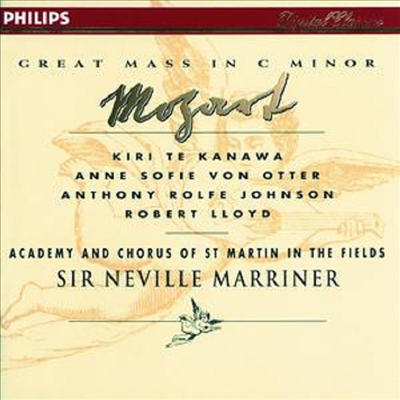 모차르트 : 미사 C단조 작품427 `대미사` (Mozart : Mass in C minor, KV 427 `Great Mass`) - Neville Marriner