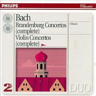 바흐 : 브란덴부르크 협주곡 전곡, 바이올린 협주곡 (Bach :Brandenburg Concertos BWV1046 - 1051, Violin Concertos BWV1041 -1042) (2CD) - I Musici