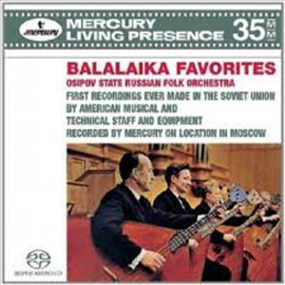 발라라이카 명곡집 (Balaika Favorites) (SACD Hybrid) - Osipov State Russian Folk Orchestra
