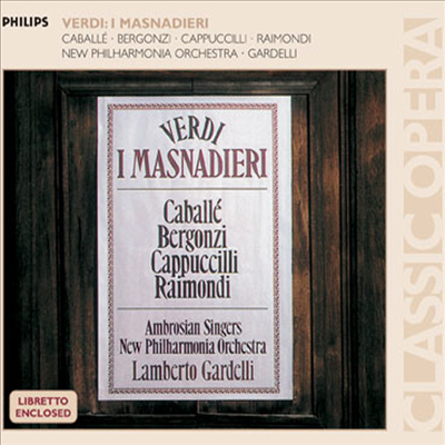 베르디 : 도적 (Verdi : I Masnadieri) (2CD) - Lamberto Gardelli