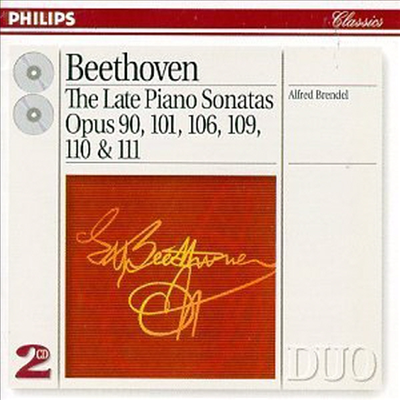 베토벤 : 후기 피아노 소나타집 (Beethoven : The Late PIano Sonatas No.27 - 32) (2CD) - Alfred Brendel