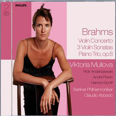 브람스 : 바이올린 소나타 1 - 3번, 피아노 삼중주 1번, 바이올린 협주곡 (Brahms : Violin Sonata No.1 - 3, Piano Trio No.1 Op.8, Violin Concerto Op.77) (2CD) - Viktoria Mullova
