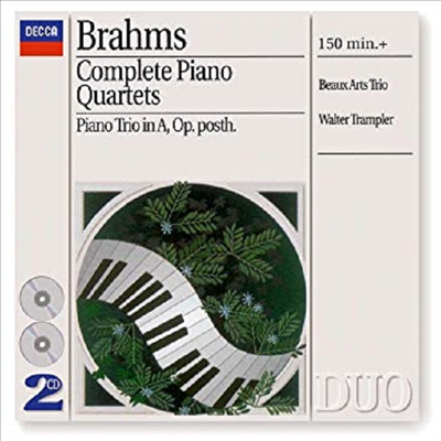 브람스 : 피아노 사중주 (Brahms : Complete Piano Quartets) (2CD) - Beaux Arts Trio
