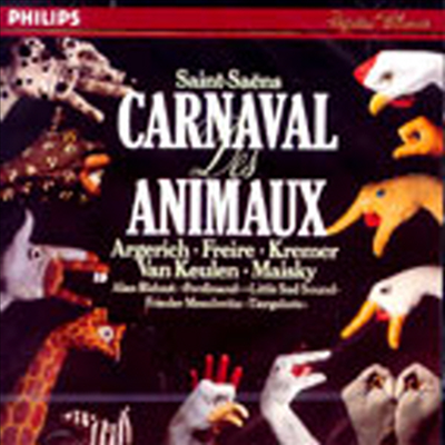 생상 : 동물의 사육제 (Saint-Saens : The Carnival of Animals)(CD) - Martha Argerich