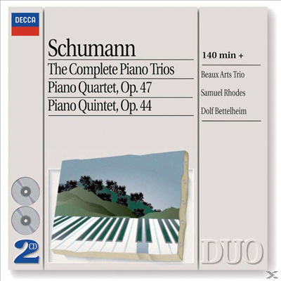 슈만 : 피아노 오중주, 피아노 삼중주 전집 (Schumann : Piano Quintet Op.44, Piano Quartet Op.47, Piano Trios Nos.1-3) (2 for 1) - Beaux Arts Trio