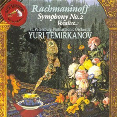 라흐마니노프 : 교향곡 2번, 보칼리즈 (Rachmaninov : Symphony No.2 Op.27, Vocalise)(CD) - Yuri Temirkanov