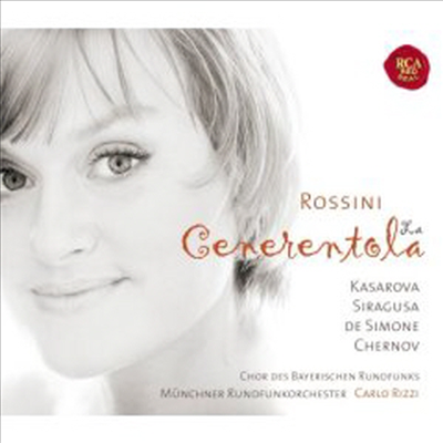 로시니 : 신데렐라 (Rossini : Cenerentola) (2CD)(Digipack) - Vesselina Kasarova