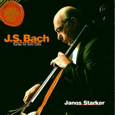 바흐 : 무반주 첼로 조곡 1-6번 (Bach : Suites for Violoncello Solo BWV 1007-1012) (2CD) - Janos Starker