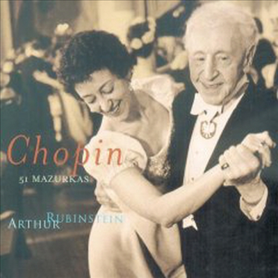 쇼팽 : 마주르카 (Chopin : Mazurkas (Rubinstein Collection, Vol.50) (2CD) - Arthur Rubinstein