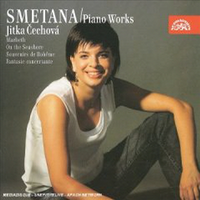 스메타나 : 피아노 작품 1집 (Smetana : Piano Work, Vol. 1)(CD) - Jitka Cechova