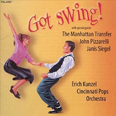 갓 스윙! (Got Swing!)(CD) - Eric Kunzel