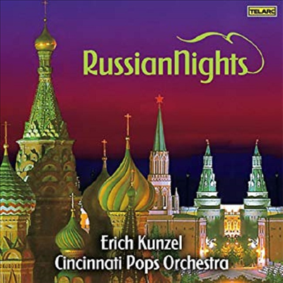 러시아의 밤 (Russian Nights) - Erich Kunzel