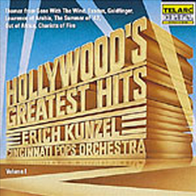 헐리우드 영화 음악의 전설 1집 (Hollywood&#39;s Greates Hits, Vol. I)(CD) - Erich Kunzel