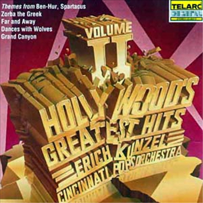 헐리우드 영화 음악의 전설 2집 (Hollywood&#39;s Greates Hits, Vol. II)(CD) - Erich Kunzel