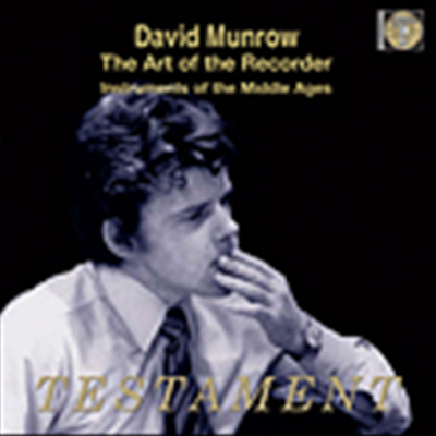 데이비드 먼로우가 남긴 최후의 유언 (The Art Of The Recorder) (2CD) - David Munrow