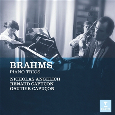 브람스 : 피아노 삼중주 1-3번 (Brahms : Piano Trio Nos.1-3) (2CD) - Nicholas Angelich