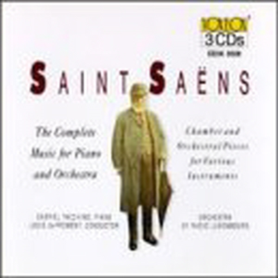 생상 : 피아노 협주곡 1-5번, 바이올린과 하프를 위한 환상곡 (Saint-Saens : Complete Piano Concertos No.1-5, Fantasie for Violin and Harp Op.124) (3CD) - Gabriel Tacchino