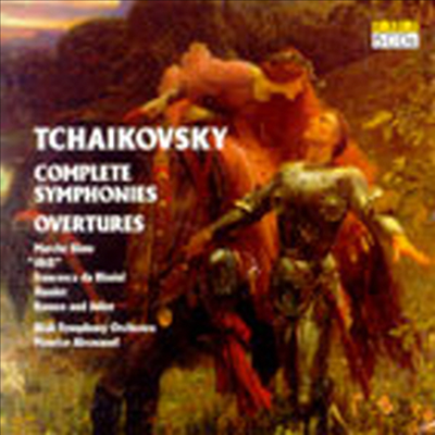 차이코프스키 : 교향곡 전곡, 서곡집 (Tchaikovsky : Complete Symphonies & Overtures) (5CD) - Maurice Abravanel