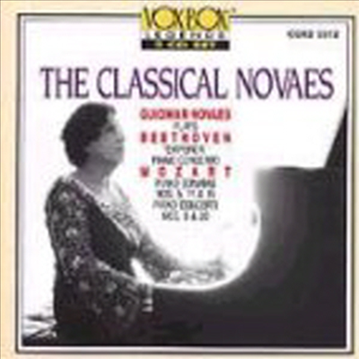 클래시컬 노바에스 - 베토벤, 모차르트 (The Classical Novaes - Beethoven, Mozart) (2CD) - Guiomar Novaes
