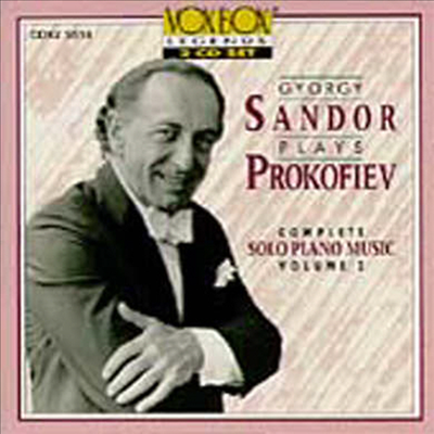 프로코피에프 : 피아노 작품 전곡 2집 (Prokofiev : Complete Piano Music, Vol.2) (2CD) - Gyorgy Sandor