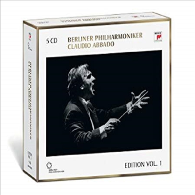 클라우디 아바도-에디션 1집 (Claudio Abbado-Edition Vol.1) (5CD) - Claudio Abbado