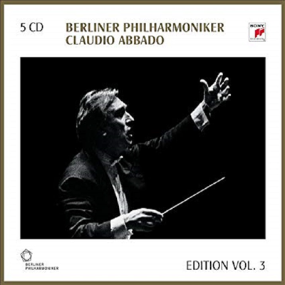 클라우디 아바도-에디션 3집 (Claudio Abbado-Edition Vol.3) (5CD) - Claudio Abbado