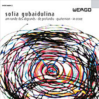 구바이둘리나: 심연의 끝에서, 드 프로푼디스, 워테르니온, 인 크로체 (Gubaidulina: Am Rande des Abgrunds, De profundis, Quaternion, In croce)(CD) - Julius Berger