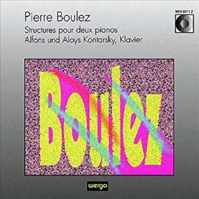 불레즈 : 두 대의 피아노를 위한 구조 (Boulez : Structures)(Digipack)(CD) - Alfons & Aloys Kontarsky