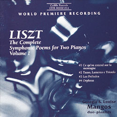 리스트 : 두 대의 피아노를 위한 교향시 1집 (Liszt : Symphonic Poems for 2 Pianos, Vol. 1)(CD) - Georgia Mangos