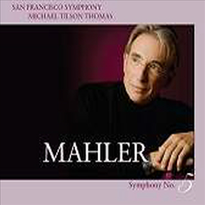 말러 : 교향곡 5번 (Mahler : Symphony No.5) (SACD Hybrid) - Michael Tilson Thomas