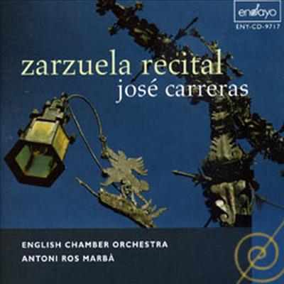 호세 카레라스 - 사르수엘라 리사이틀 (Jose Carreras - Zarzuela Recital) - Jose Carreras