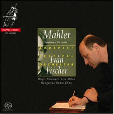 말러 : 교향곡 2번 '부활' (Mahler : Symphony No.2 'Resurrection') (2 SACD Hybrid)(Digipack) - Ivan Fischer
