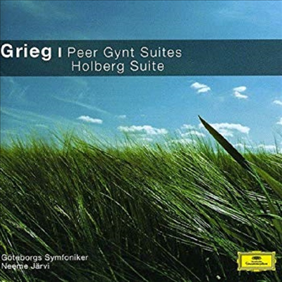 그리그 : 페르귄트 모음곡, 홀베르크 모음곡 (Grieg : Peer Gynt Suites, Holberg Suite)(CD) - Neeme Jarvi