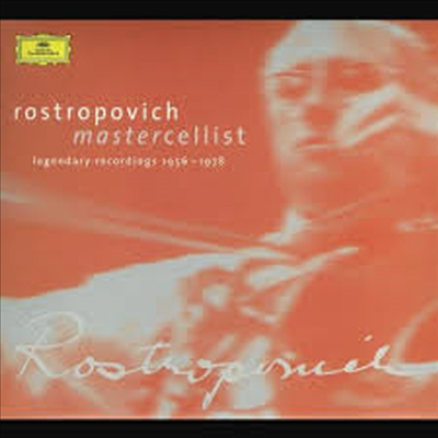 로스트로포비치 - 마스터 첼리스트 전설의 명연 1956-1978 (Rostropovich - Mastercellist Legendary Recordings 1956-1978) (2CD) - Mstislav Rostropovich