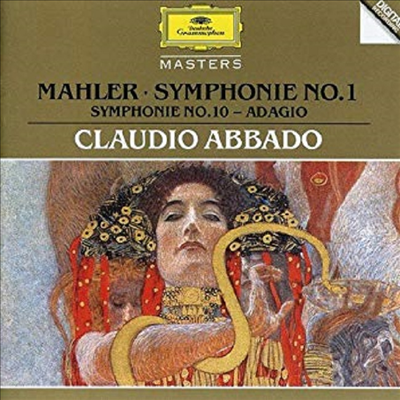 말러 : 교향곡 1, 10번 - 아다지오 (Mahler : Symphonies No.1, Symphony No.10 - Adagio)(CD) - Claudio Abbado