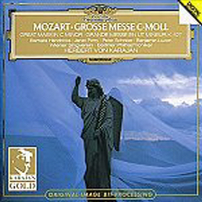 모차르트 : C단조 미사 (Mozart : Mass in C minor, KV 427 &#39;Great Mass&#39;)(CD) - Herbert Von Karajan