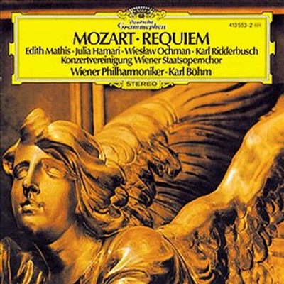 모차르트 : 레퀴엠 D단조 K.626 (Mozart : Requiem in D minor, K.626)(CD) - Karl Bohm