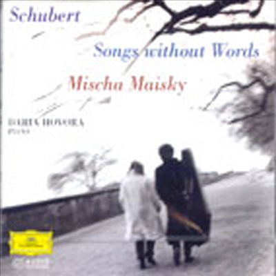 무언가 - 슈베르트 : 아르페지오네 소나타 (Songs Without Words - Schubert : Arpeggione Sonata, Lieder)(CD) - Mischa Maisky