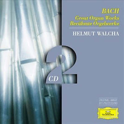 바흐: 오르간 명곡집 (Bach : Great Organ Works) (2CD) - Helmut Walcha