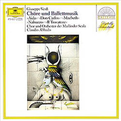 베르디 : 합창 발레 음악집 (Verdi : Choruses and Ballet Music)(CD) - Claudio Abbado