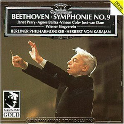 베토벤 : 교향곡 9번 D단조 `합창` 작품125 (Beethoven : Symphony No.9 in D minor `Choral`, Op.125)(CD) - Herbert Von Karajan
