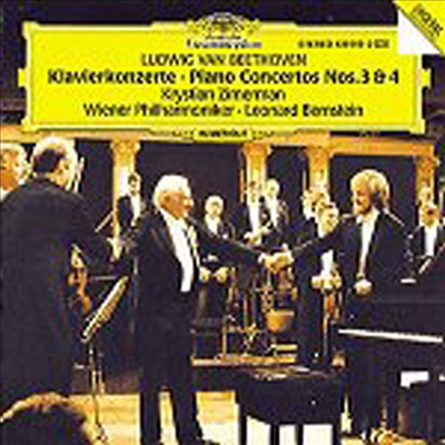 베토벤 : 피아노 협주곡 3, 4번 (Beethoven : Piano Concertos No.3 Op.37, No. 4 Op.58)(CD) - Krystian Zimerman