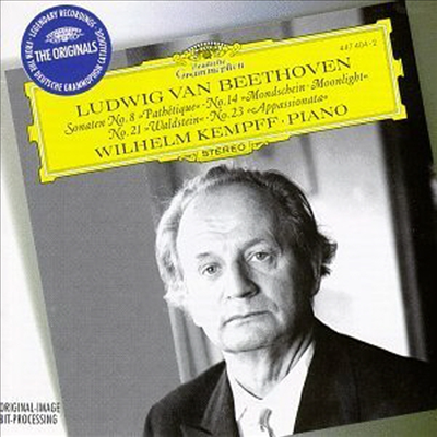 베토벤: 피아노 소나타 8번 &#39;비창&#39;, 14번 &#39;월광&#39;, 21번 &#39;발트슈타인&#39;, 23번 &#39;열정&#39; (Beethoven: Piano Sonatas No.8 Op.13 &#39;Pathetique&#39;, No.14 Op.27 No.2 &#39;Moonlight&#39;, No.21 Op.53 &#39;Waldstein&#39; No.23 Op.57 &#39;Appa