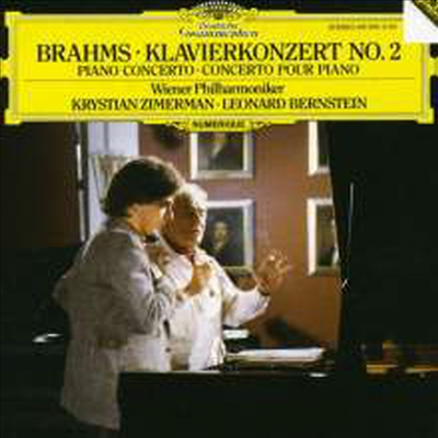 브람스 : 피아노 협주곡 2번 (Brahms : Piano Concerto No.2, Op.83)(CD) - Krystian Zimerman